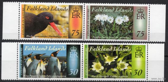 Фолклендские острова 2014. Фауна.  Флора 4 марки 1254