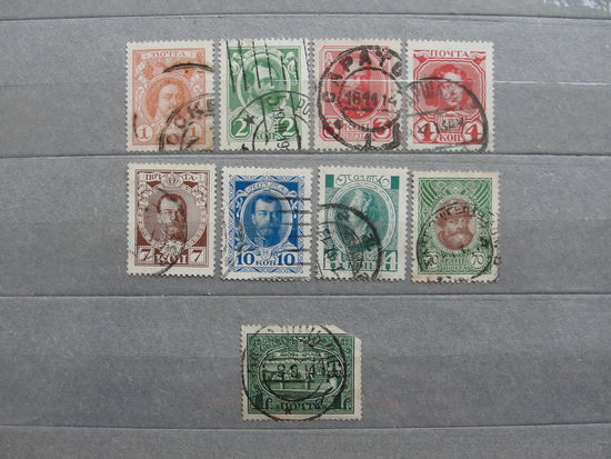 Продажа коллекции с 1 рубля! Почтовые марки Российской империи, выпуск 20