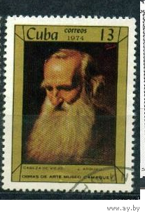 Куба 1974 Живопись