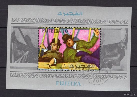 Блок Фуджейра 1972. Известные люди