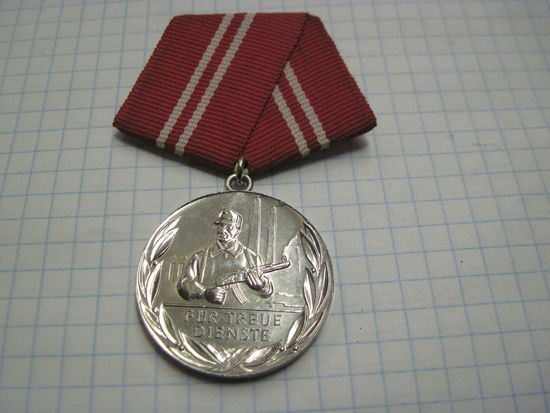 Медаль ГДР.