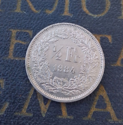 1/2 франка 1984 Швейцария #01