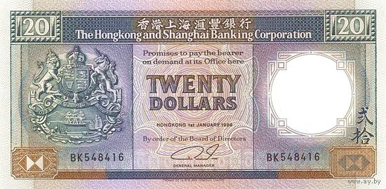 Гонконг 20 долларов образца 1989 года UNC p192c