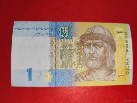 Украина 1 гривна 2014