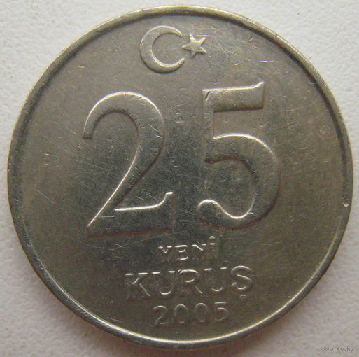 Турция 25 куруш 2005 г. Цена за 1 шт.