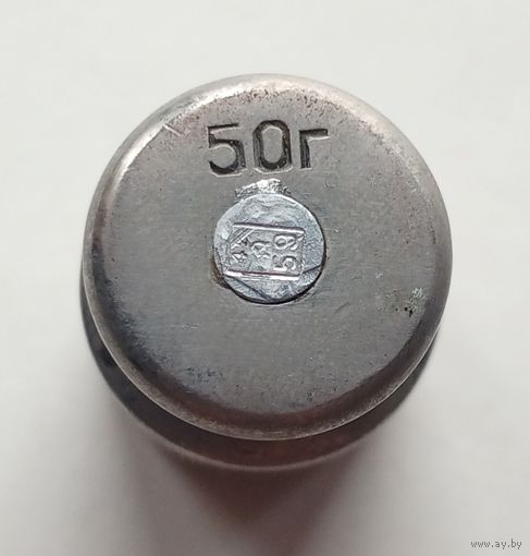 Гирька 50 грамм.