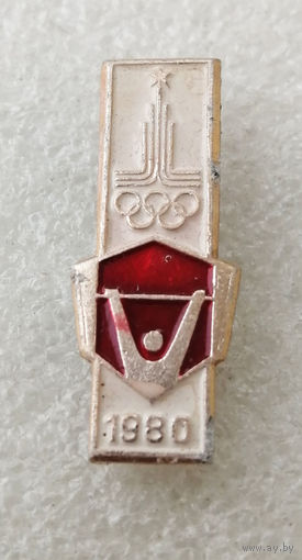 Штанга. Тяжелая атлетика. Олимпийские виды спорта. Москва 1980 #0742-SP14