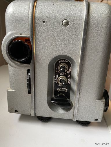 Кинопроектор Луч-2