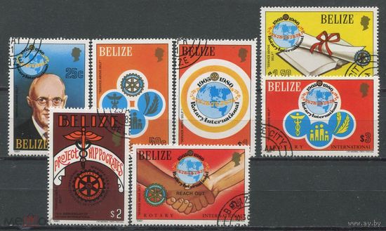 Белиз, 1981 год. Rotary International.