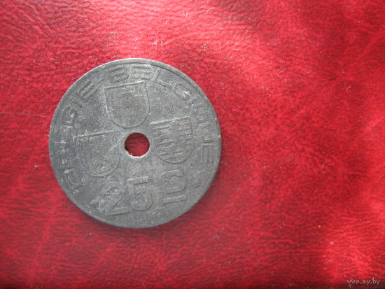 25 сантимов 1946 года Бельгия (Ё)
