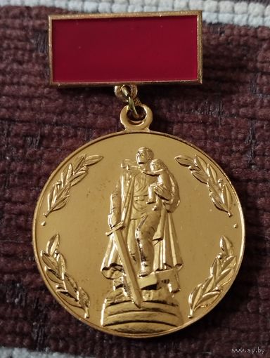 Юбилейный знак XXX лет СКВВ.