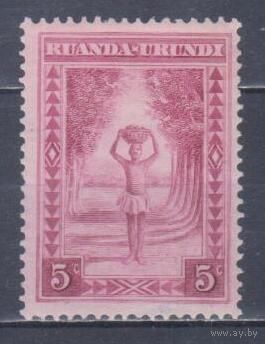 [496] Бельгийская колония.Руанда-Урунди 1931. Культура и быт.5с. МН