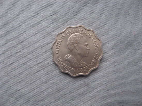 Гана 5 песев 1965 год