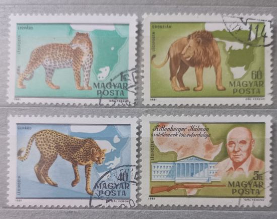 Венгрия. 1981г. Фауна.