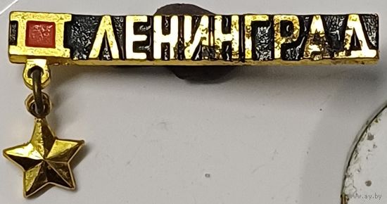 Значок