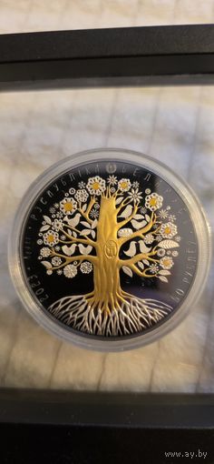 Матуля Мать 50 рублей тираж 599 штук