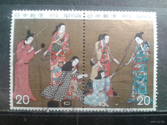 Япония, 1975. Неделя филателии, живопись. Сцепка