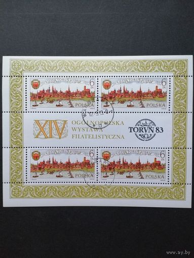 Польша 1983 Блок Mi.92 с четырьмя марками "750 лет городу Торунь (Thorn)" посвященный XIV филателистической выставке в Торуни" (гашение с клеем) Mi.2876х4 каталог 4.50 евро