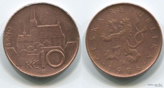 Чехия. 10 крон (1996)