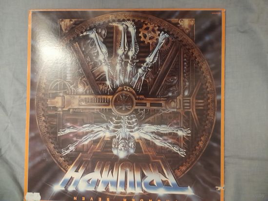 TRIUMPH "THUNDER SEVEN" 1984  LP USA MCA 5537 NM-/EX+