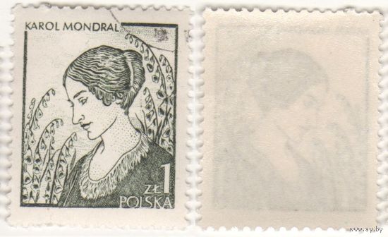 Польша 1979.03.05 (Mi)PL2608 марка из сер.Польские современные гравюры 1zl 'Портрет жены с наперстянками' Кароля Мондрала (г) (a1-13 ТОРГ/ВАША ЦЕНА