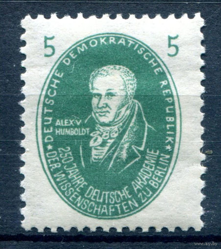 ГДР - 1950г. - Александр Гумбольдт, 5 Pf - 1 марка - MNH [Mi 262]. #1-GG-6-A-1