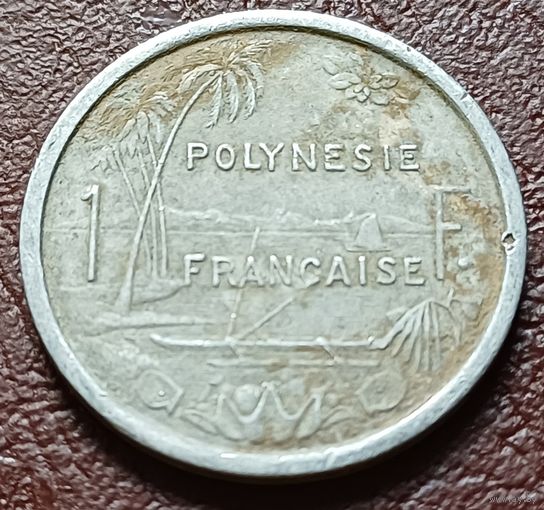 Французская Полинезия 1 франк, 1975   ( 1-9-4 )