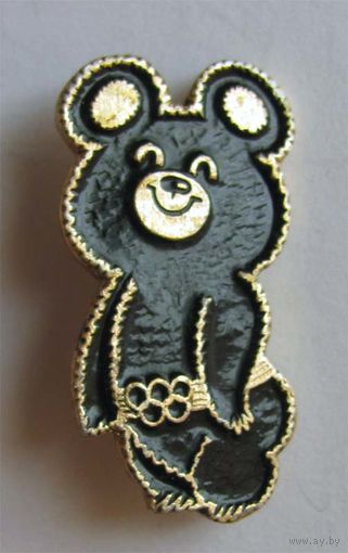 Мишка. Олимпиада 80. N049