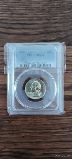 Liberty 1959 MS64 PCGS