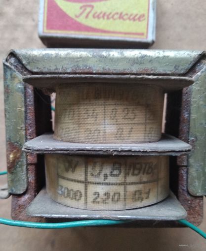 ТРАНСФОРМАТОР 24, 30в.