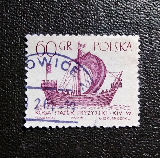 Марка Польша 1963 год Парусник
