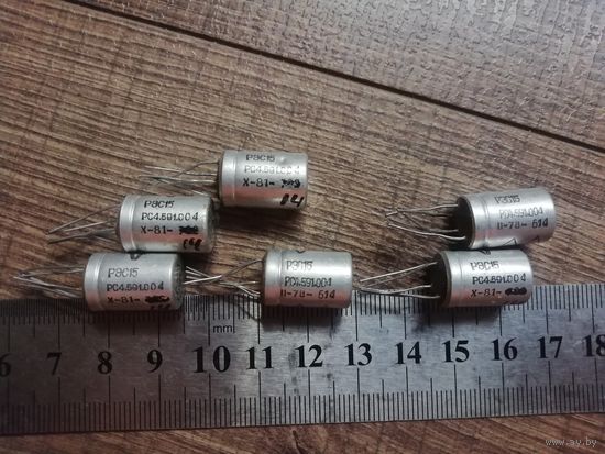 Реле РЭС15 РЭС-15 РС4.591.004