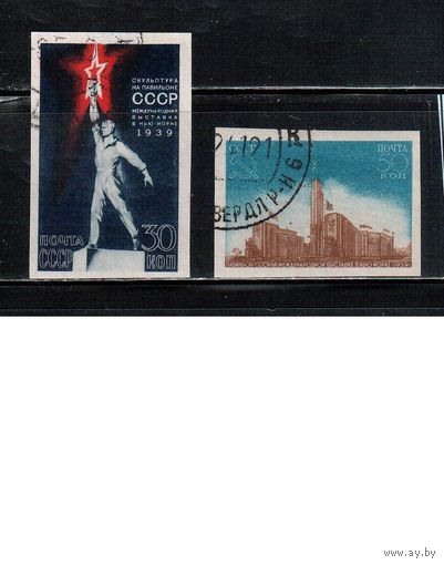 СССР-1939, (Заг.581-582), гаш. , Выставка в Нью-Йорке (полная серия),БЗЦ
