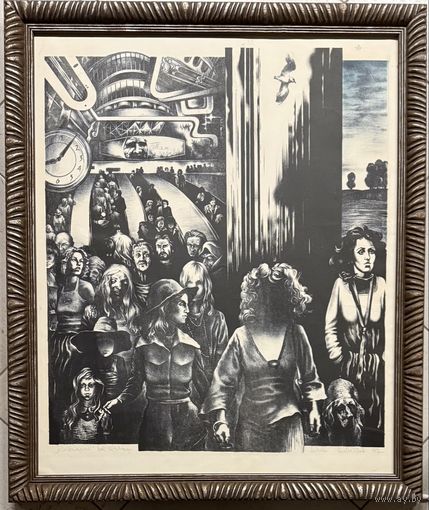 Селещук Н.М. Каталожная цветная автолитография. "Каждый день",цветная автолитография, 1977 г. Размер с рамой 69х82 см.