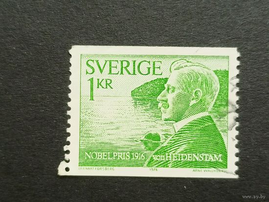 Швеция 1976. Лауреаты Нобелевской премии 1916 года. Вернер фон Хейденстам