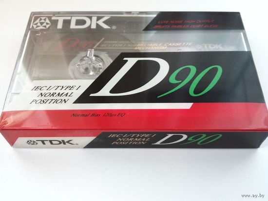 Tdk