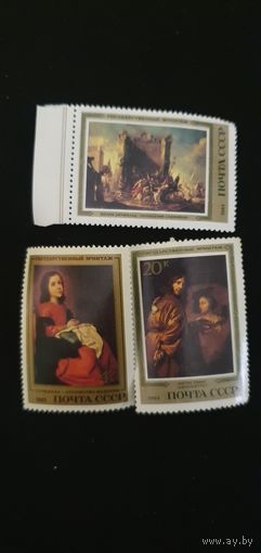 СССР живопись 3шт 1985г