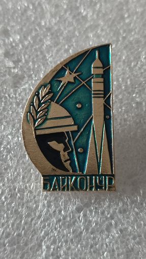 Значек знак Космодром Байконур Космос