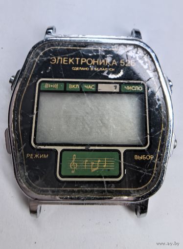 Часы Электроника 52б . С рубля без МЦ