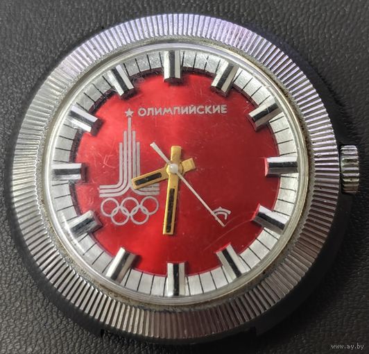 Ракета, Балтика СССР. МОСКВА 1980 олимпийская символика. На ходу. Состояние цифера!