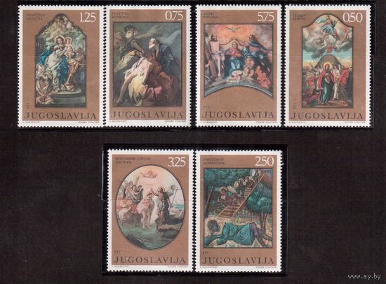 Югославия-1970 (Мих.1400-1405) , ** , Живопись,Искусство, Религия