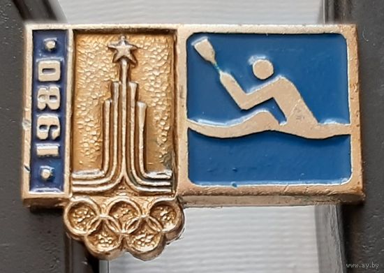 Олимпиада 1980. Гребля. Бг-61