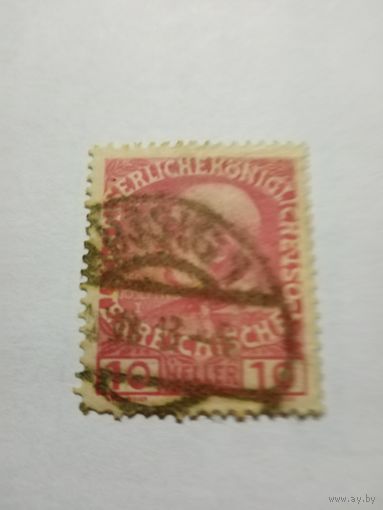 Австрия  1908г. 10 геллеров