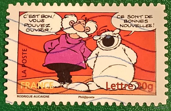 Франция 2006. Персонаж комиксов Кубитусу и Семафор