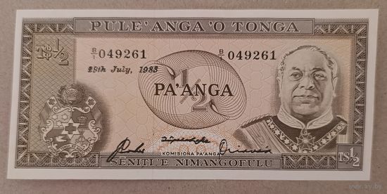 1/2 паанга 1983 года - Тонга - aUNC