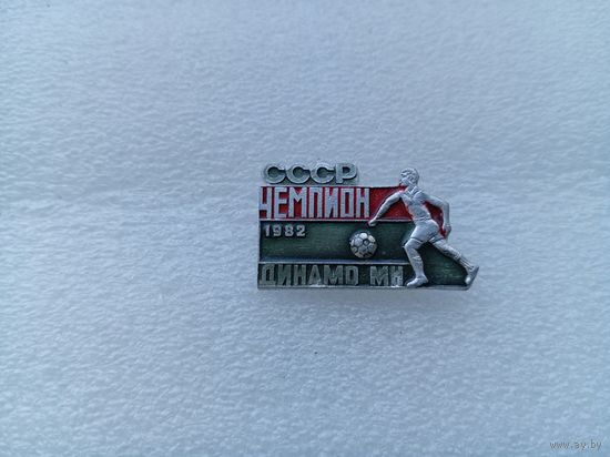 Значок