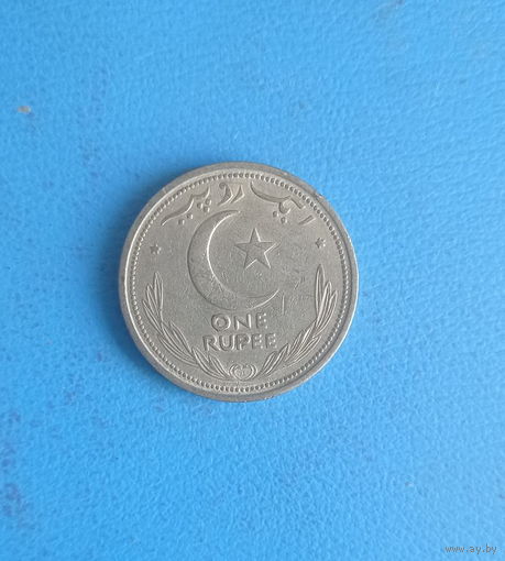 Пакистан 1 рупия 1949 год