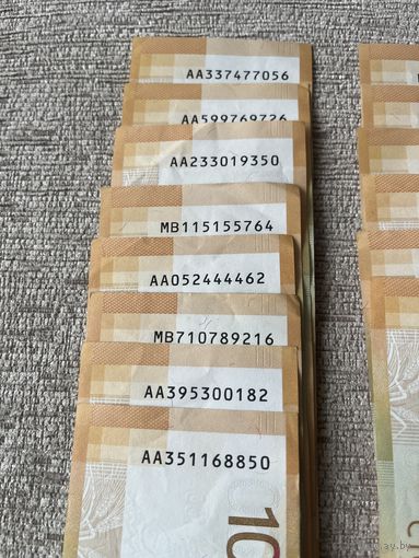 100 рублей 2022 без обращения серия Серия АА и МВ