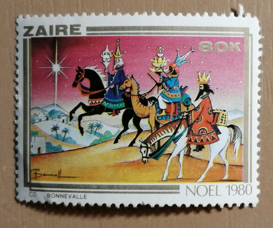 Марка Заир, Рождество, рождественская серия, 1980г.