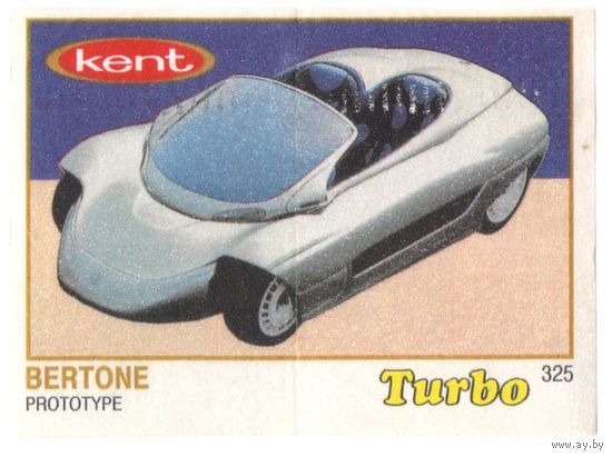 Вкладыш Турбо/Turbo 325 тонкая рамка